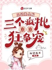 开局获得天赋页笔趣阁