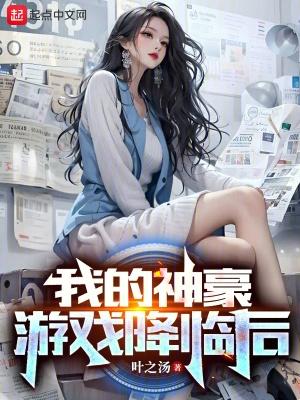 梁遇春的简介