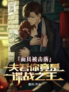 荒野求生每天一个神级选择