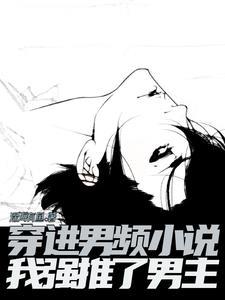 灾后种田囤货生活布丁奶昔