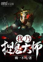 同学聚会