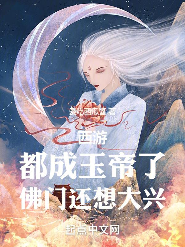 先婚后嫁 结局是什么