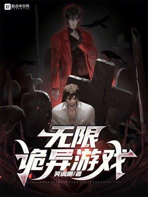 先婚后嫁完结了吗