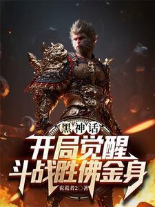 校服的裙摆讲的什么故事
