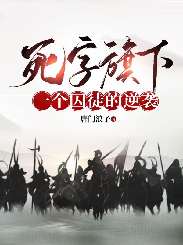 诡异降临到我身边