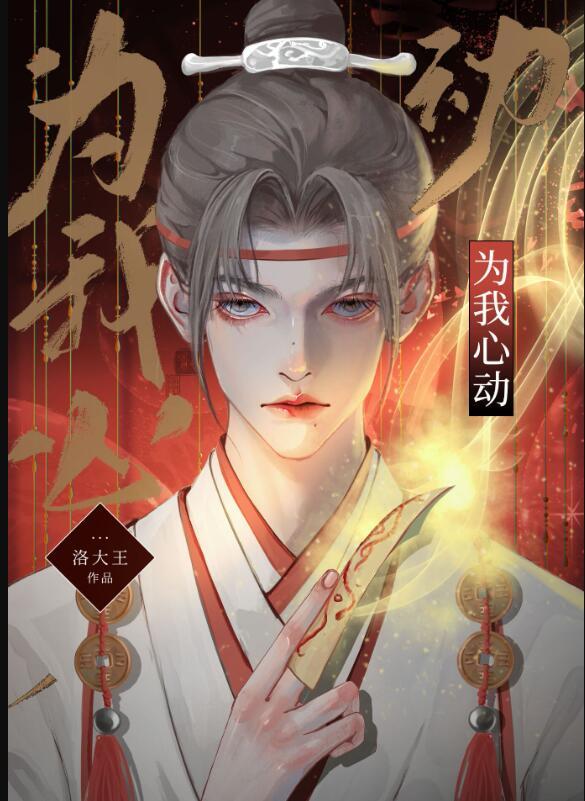 曙光整形医疗美容医院