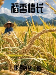 双胞胎崽崽的反派炮灰奶爸洗白了免费