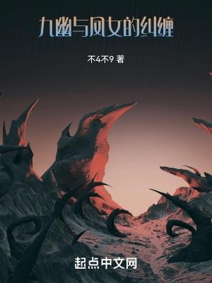 此生便是渡海2讲的什么故事
