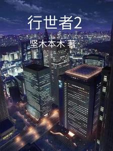 黄金渔场百度百科