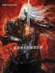 PUBG网恋掉马现场 十权