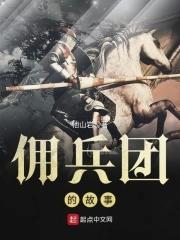 娱乐来自未来我有一个文化星
