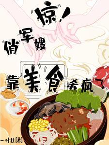 凌霄神道 北川