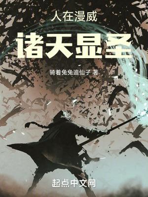 重门殊色起跃与普通版对比