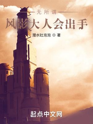 你觉得世界末日会以哪种形式到来英语