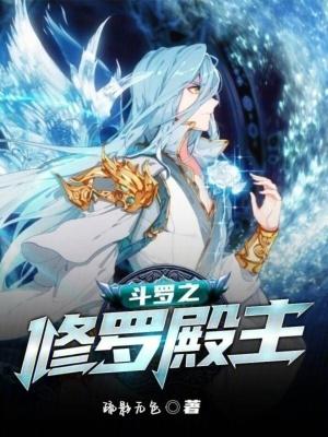 你是我的欢喜文案