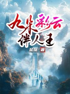 每天偶遇不同的你的说说
