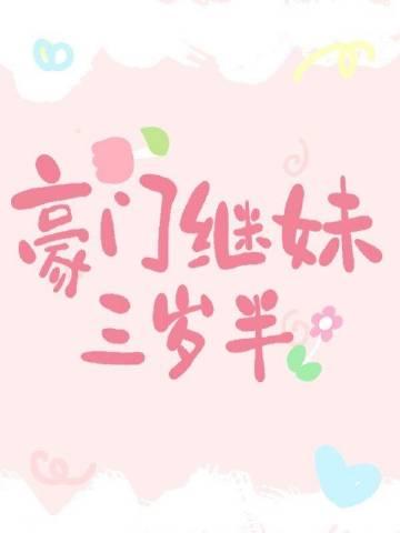 人在尸魂界