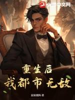 九零福妻有空间