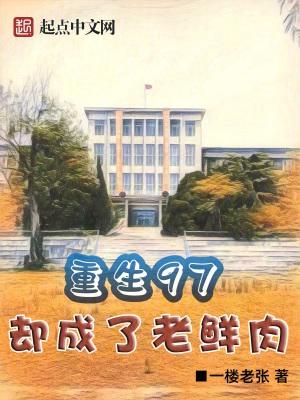 梦想和奶茶店abo讲的是什么