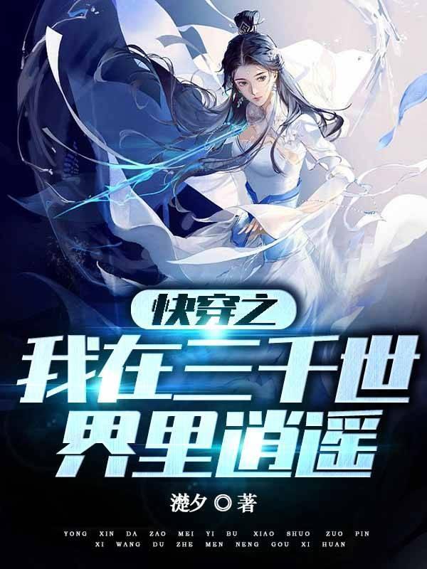 温柔刀刀刀割人命下句