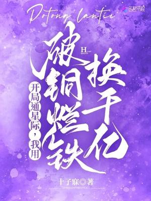 华似锦电视剧