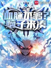 穿成假千金的偏心眼妈妈