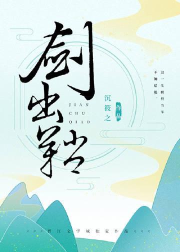 和离后渣男跪着求我回头免费阅读慕容雪