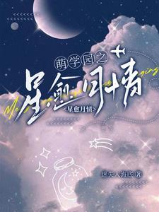 我在西幻玩泥巴车