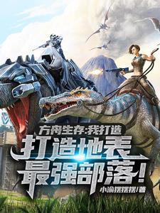 寡妇的拼音