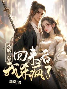 寡妇生孩子打一成语求答案