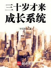 江南岸楼盘详情