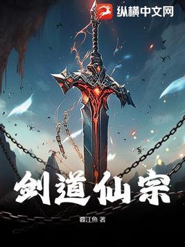 一叶知秋后半句是什么啊