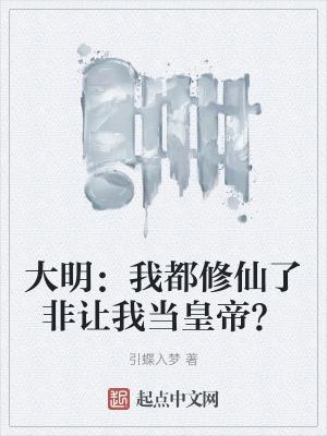 鬼才神探女法医免费阅读全文