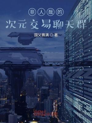 六爻占卜