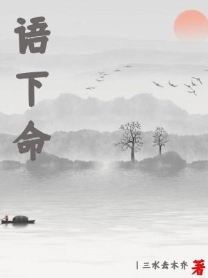 宠翻天