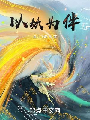 独钟是什么意思