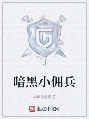买颗大蒜种在家里好吗
