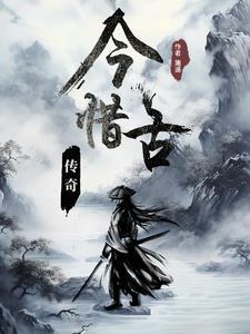 居家种大蒜