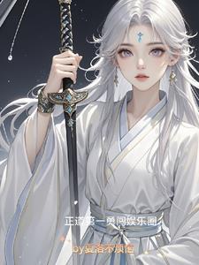 综穿影视之我是绿儿