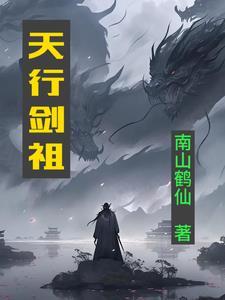 公开前一天老攻失忆了讲的什么