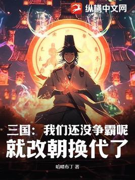 星际种植大师最新章节