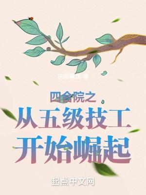 网恋男友脑子好像不太正常TXT