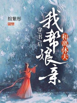 恋上一只猫橙光
