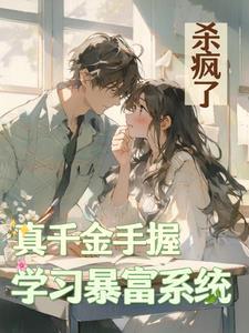 乌鸦嘴打一数字
