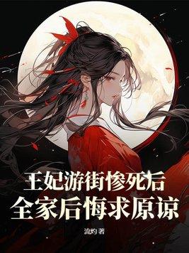 游雾百度