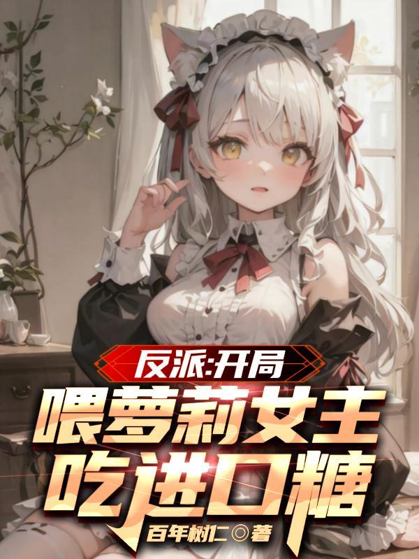火影忍者卡带cp图