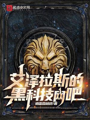 重圆破镜是什么意思
