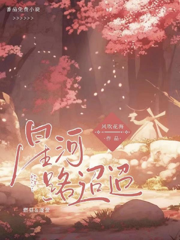 冰山恶魔亲吻狂全集