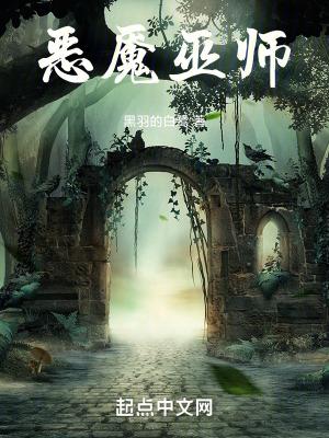热线12