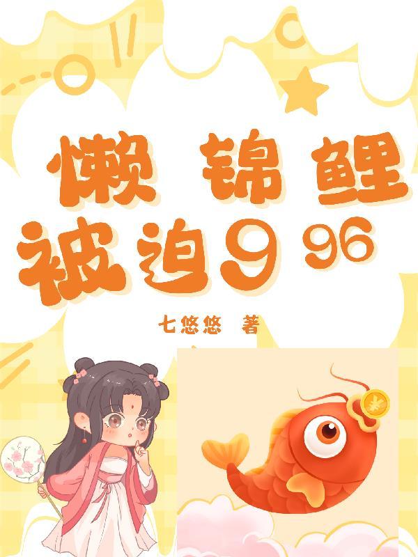 青砖小屋